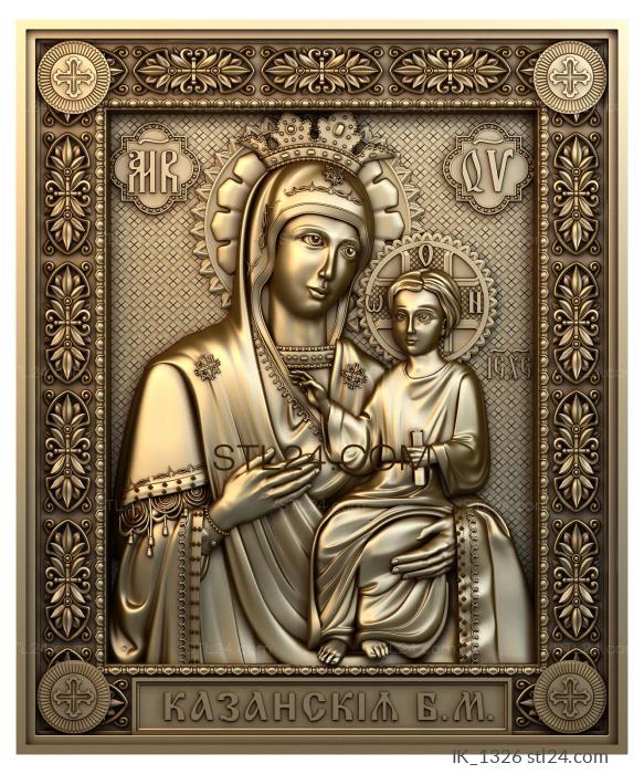 Icons (Mother of God Kazan, IK_1326) 3D models for cnc
