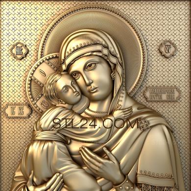 Icons (Mother of God Vladimirskaya, IK_1335) 3D models for cnc