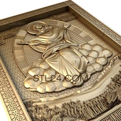 Иконы (Божия Матерь Спорительница хлебов, IK_1344) 3D модель для ЧПУ станка