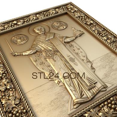 Icons (St. Nicholas the Wonderworker Mozhaisky, IK_1345) 3D models for cnc