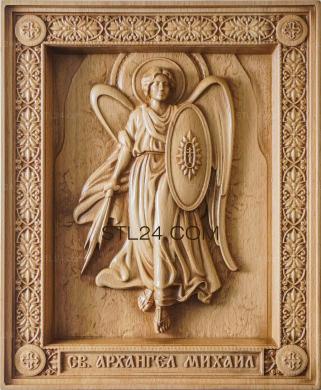 Icons (Archangel Michael, IK_1348) 3D models for cnc