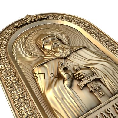 Иконы (Святой Преподобный Илья Муромец, IK_1353) 3D модель для ЧПУ станка