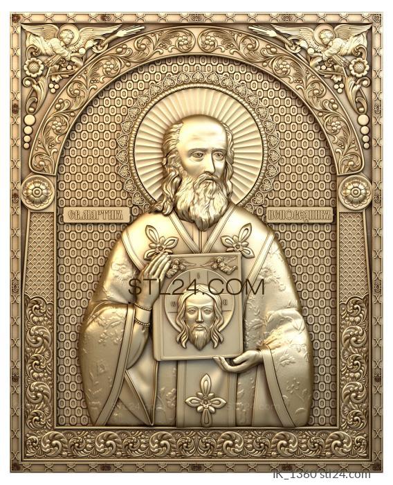 Icons (Saint Martin, IK_1360) 3D models for cnc