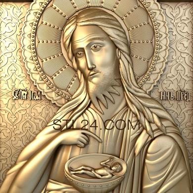 Icons (St. John the Baptist, IK_1365) 3D models for cnc