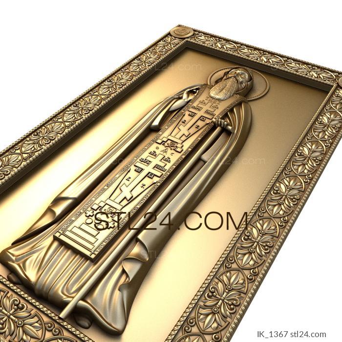 Icons (St. Sergius of Radonezh, IK_1367) 3D models for cnc
