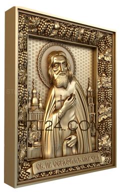 Icons (Saint Reverend Seraphim of Sarov the Miraculous, IK_1373-2) 3D models for cnc