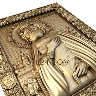 Иконы (Святой Преподобный Серафим Саровский Чудотворный, IK_1373) 3D модель для ЧПУ станка