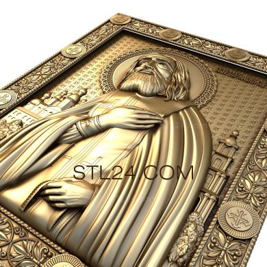 Иконы (Святой Преподобный Серафим Саровский Чудотворный, IK_1373) 3D модель для ЧПУ станка