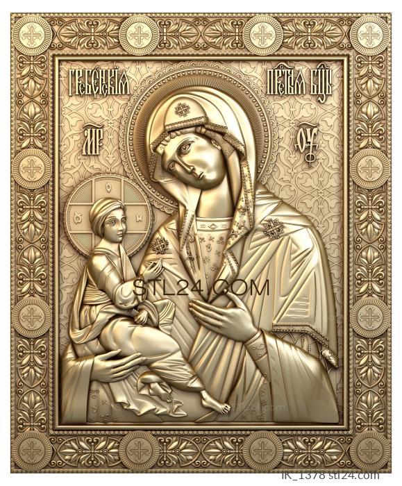 Icons (Mother of God Grebnenskaya, IK_1378) 3D models for cnc