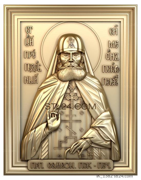Icons (Saint Simeon, IK_1382) 3D models for cnc