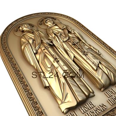 Иконы (Иона и Васса Псково-Печерские, IK_1384) 3D модель для ЧПУ станка