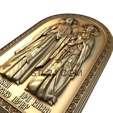 Иконы (Иона и Васса Псково-Печерские, IK_1384) 3D модель для ЧПУ станка