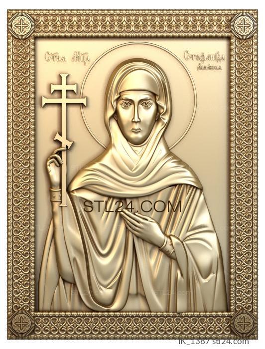 Icons (Saint Stephanida, IK_1387) 3D models for cnc