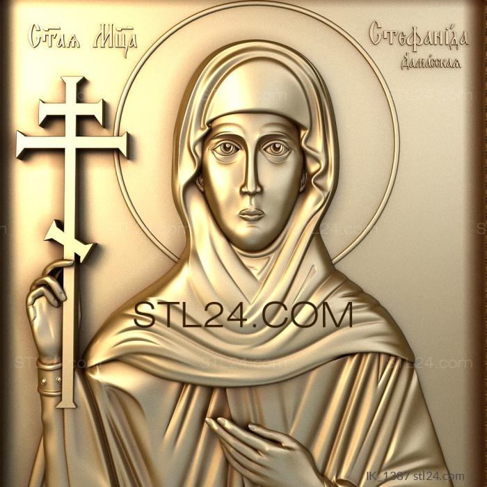 Icons (St. Stephanides, IK_1387) 3D models for cnc