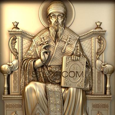 Icons (Saint Spyridon Trimifuntsky, IK_1388) 3D models for cnc