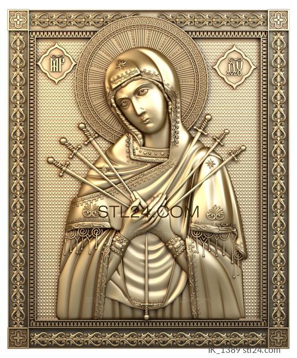 Icons (Mother of God Seven-shot, IK_1389) 3D models for cnc