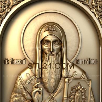 Icons (Saint Alexis, IK_1391) 3D models for cnc