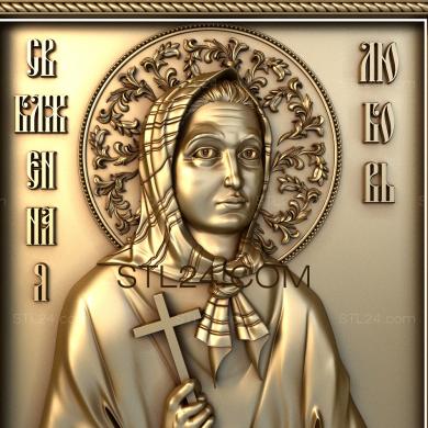 Icons (Holy love, IK_1402) 3D models for cnc
