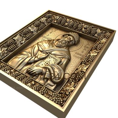 Icons (Saint Spyridon Trimifuntsky, IK_1412) 3D models for cnc