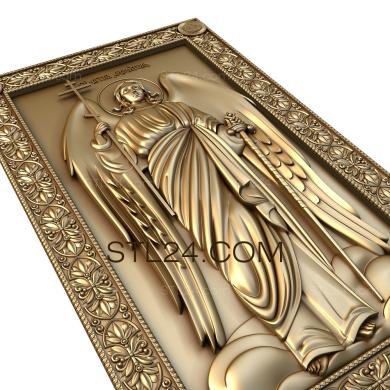 Icons (Guardian Angel, IK_1423) 3D models for cnc