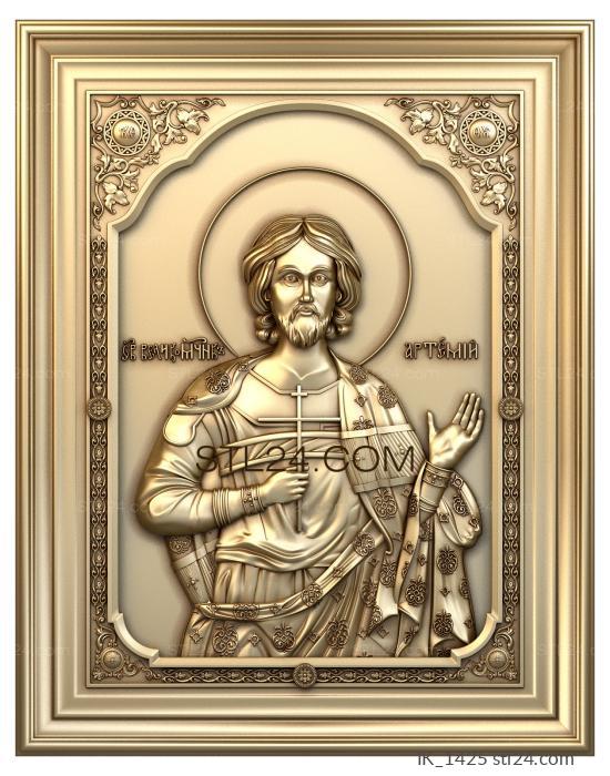 Иконы (Святой Артемий Антиохийский, IK_1425) 3D модель для ЧПУ станка