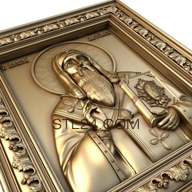 Иконы (Святитель Алексий Митрополит Московский, IK_1431) 3D модель для ЧПУ станка