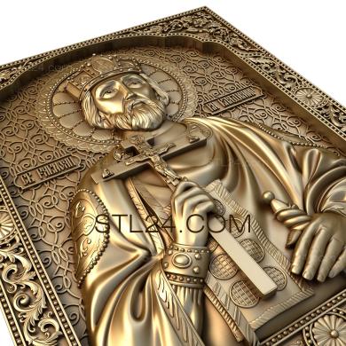 Иконы (Икона Святой Равноапостольный Великий Князь Владимир, IK_1438) 3D модель для ЧПУ станка