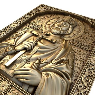 Иконы (Святой Равноапостольный Великий Князь Владимир, IK_1438) 3D модель для ЧПУ станка