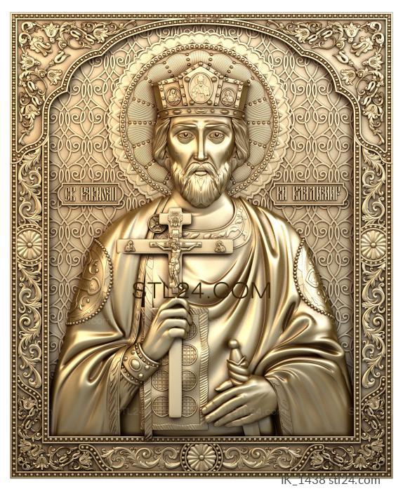 Иконы (Икона Святой Равноапостольный Великий Князь Владимир, IK_1438) 3D модель для ЧПУ станка