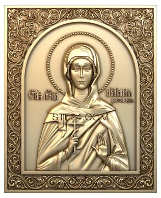 Icons (Saint Juliana ROSSONSKAYA, IK_1442) 3D models for cnc