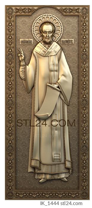 Иконы (Святой Иоанн Златоуст, IK_1444) 3D модель для ЧПУ станка