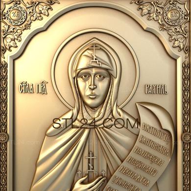 Icons (Reverend Rachel of Borodinskaya, IK_1448) 3D models for cnc