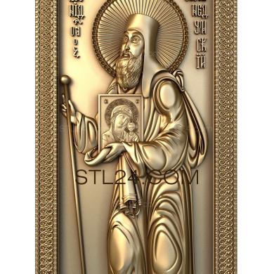 Icons (Saint Leonid Ustnedumsky, IK_1452) 3D models for cnc