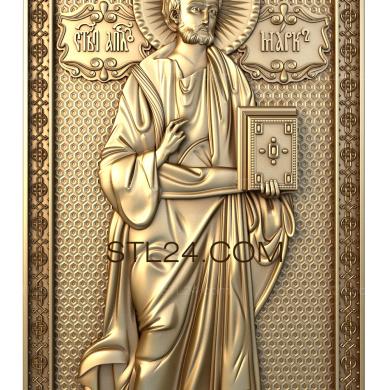 Icons (Apostle Mark, IK_1463) 3D models for cnc