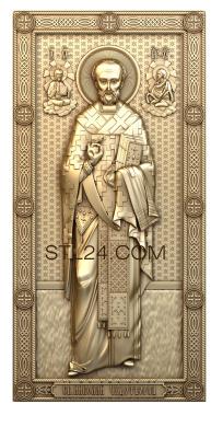 Icons (St. Nikolay the Miracleworker, IK_1466) 3D models for cnc