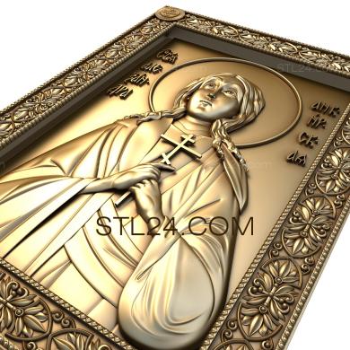 Icons (Saint Alexandra of Ankir (CORINTH), IK_1467) 3D models for cnc