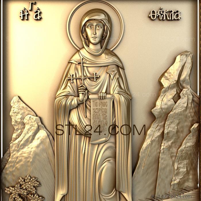 Icons (St. Thekla of Iconium, IK_1472) 3D models for cnc