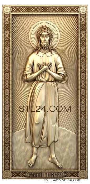 Иконы (Святой Алексий Человек Божий, IK_1486) 3D модель для ЧПУ станка