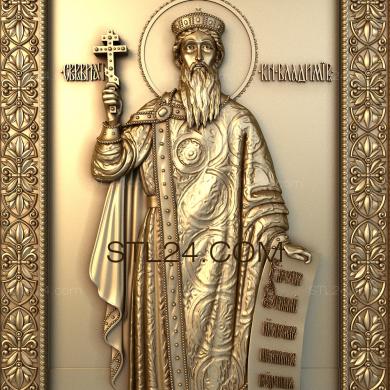 Icons (St. Vladimir, IK_1493) 3D models for cnc
