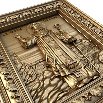 Icons (St.Nikolay the Miracleworker, IK_1495) 3D models for cnc