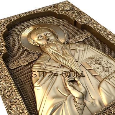 Иконы (Св. Иоанн Милостивый, IK_1499) 3D модель для ЧПУ станка