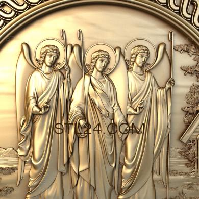 Иконы (Явление Святой Троицы, IK_1523) 3D модель для ЧПУ станка