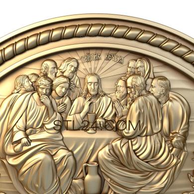 Icons (Pano the Last Supper, IK_1539) 3D models for cnc