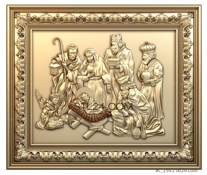 Icons (Birth of Jesus, IK_1541) 3D models for cnc