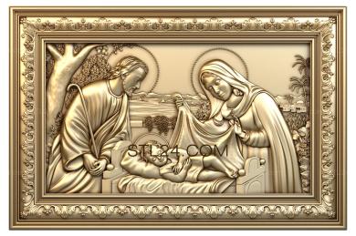 Icons (Holy Family, IK_1547) 3D models for cnc