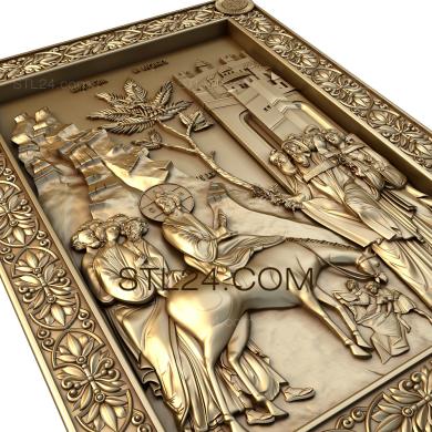 Icons (Entry of the Lord into Jerusalem, IK_1561) 3D models for cnc