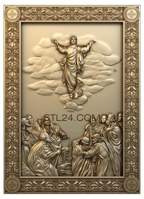 Icons (Ascension of the Lord, IK_1562) 3D models for cnc