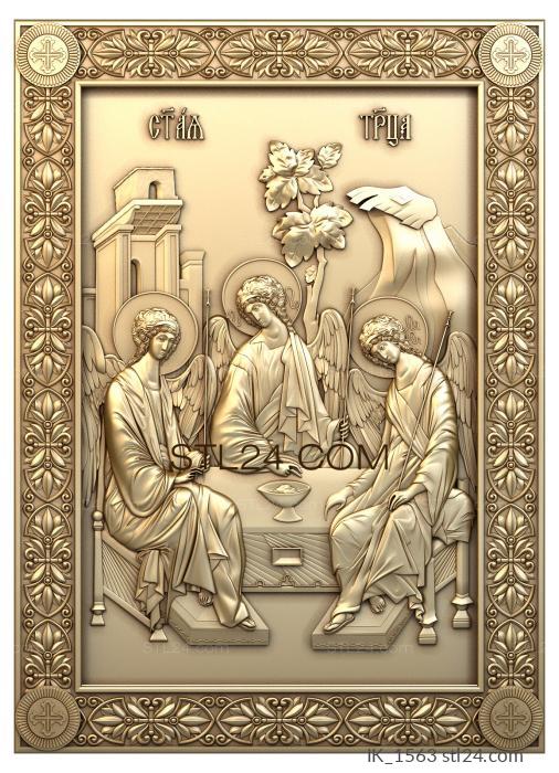 Icons (The Holy Trinity, IK_1563) 3D models for cnc