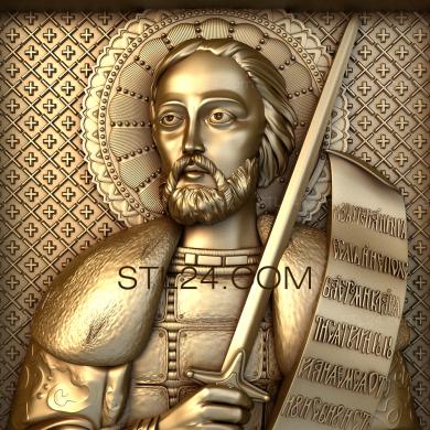 Icons (St. Alexander Nevsky, IK_1588) 3D models for cnc