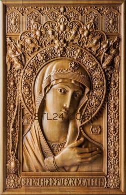 Icons (The image of the Blessed Virgin Mary of the Nevskaya Skoroposlushnitsa, IK_1589) 3D models for cnc